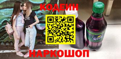 амф Можга