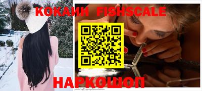 бутират Можайск