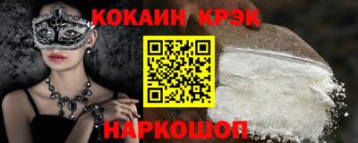 амф Можга