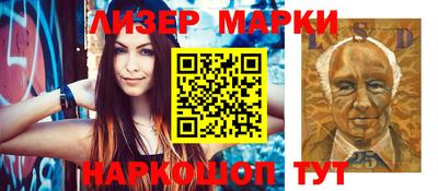 винт Моздок