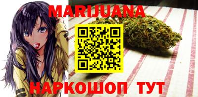 амф Можга