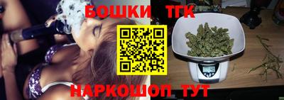 винт Моздок