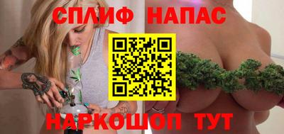 винт Моздок