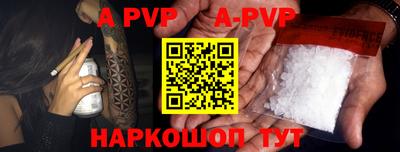 амф Можга
