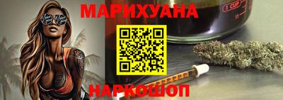 амф Можга