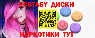 амф Можга