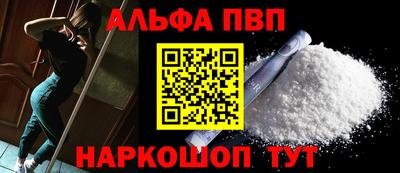 амф Можга