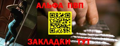 амф Можга