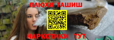 амф Можга