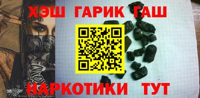 амф Можга