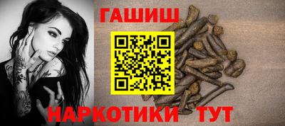 винт Моздок