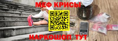амф Можга